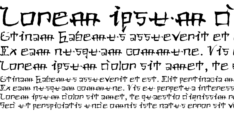 Sample of Pauls Kanji Font