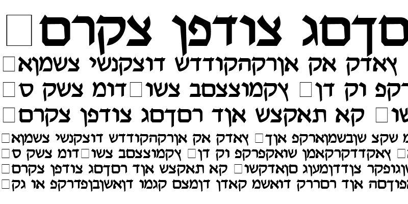 guttman stam hebrew font free download