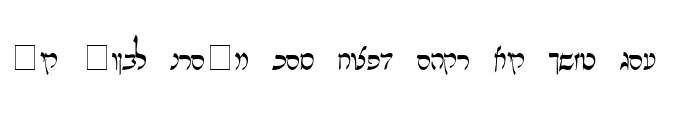Preview of Pecan_ Rishon_ Hebrew Regular