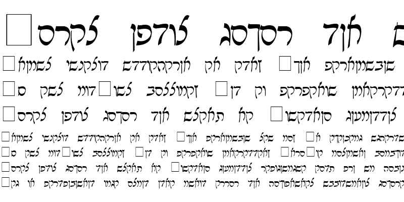 Sample of Pecan_ Rishon_ Hebrew Regular