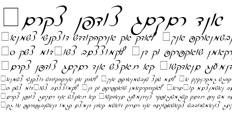 hebrew style fonts free download