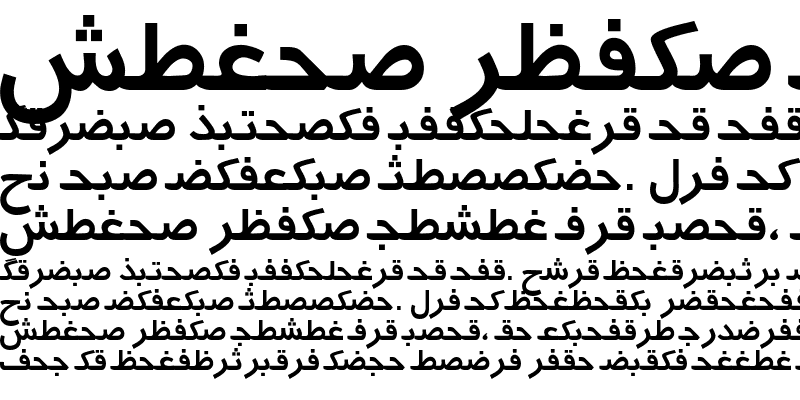 Sample of Persian Regular