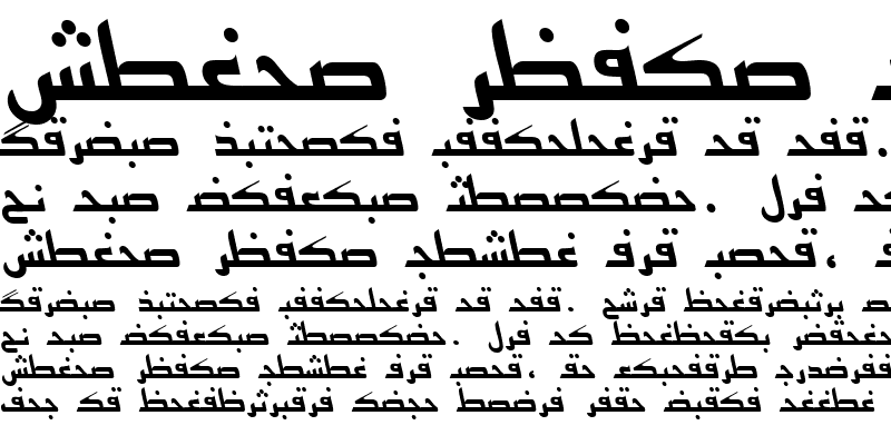 Sample of Persian7KufiSSK Italic