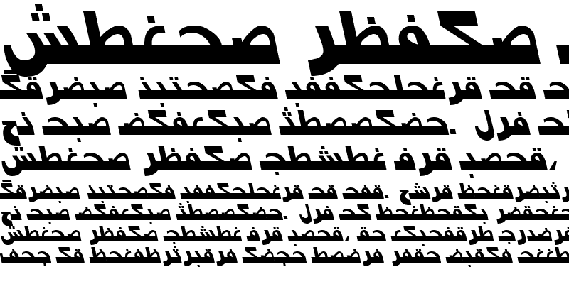 Sample of Persian7ModernSSK Italic