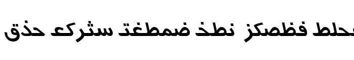 Preview of Persian7TypewriterSSK Italic