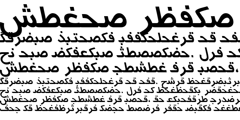 Sample of Persian7TypewriterSSK Italic