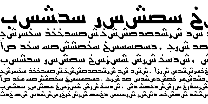 Sample of PersianKufiSSK Italic