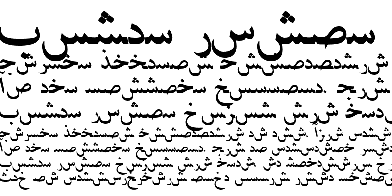 Sample of PersianLotosSSK Italic