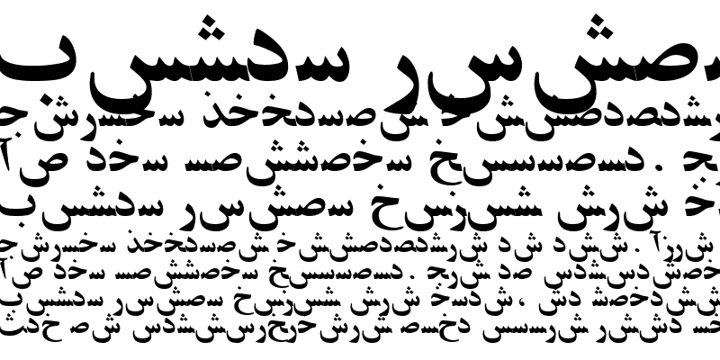 Sample of PersianZibaSSK Italic