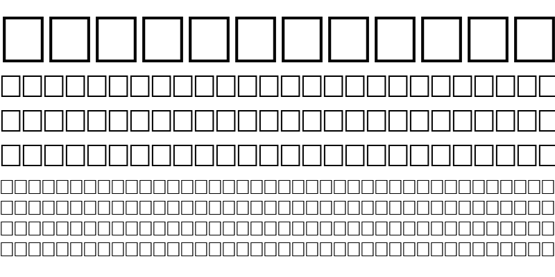 Sample of PESKY Regular