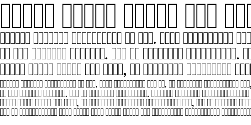 Sample of PFNuyorkArabic-Black ?