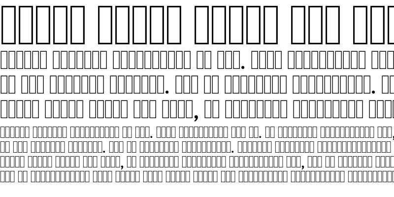 Sample of PFNuyorkArabic-ExtraBold ?