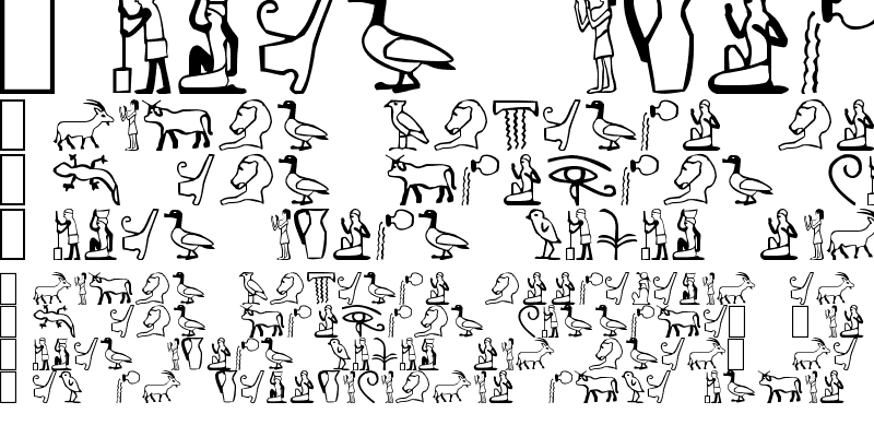 Sample of Pharaoh