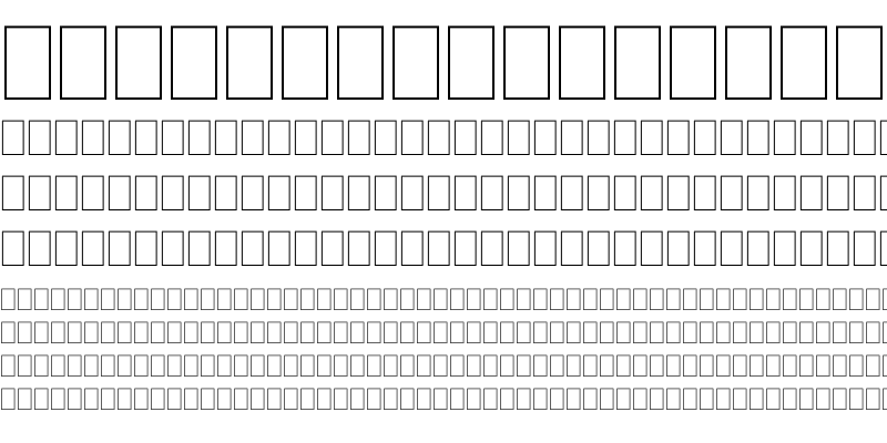 Sample of Pi6OUP MT Regular