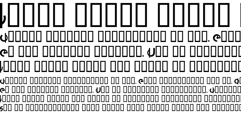 Sample of Pianissimo Regular