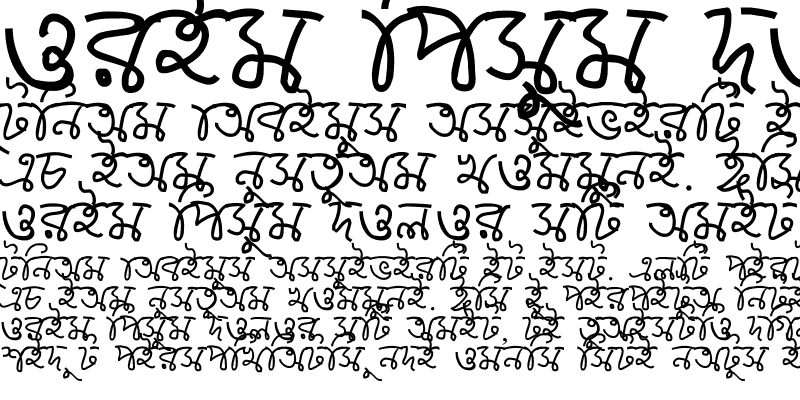 Sample of Proshun-Script Normal