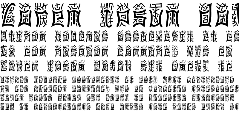 Sample of PseudoChinese Becker Normal