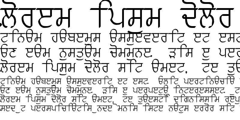 Sample of Punjabi Typewriter Engraved Regular