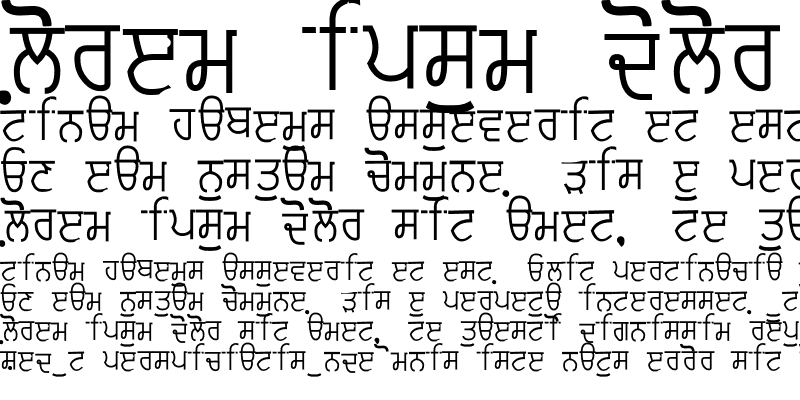 Sample of Punjabi Typewriter Old Regular