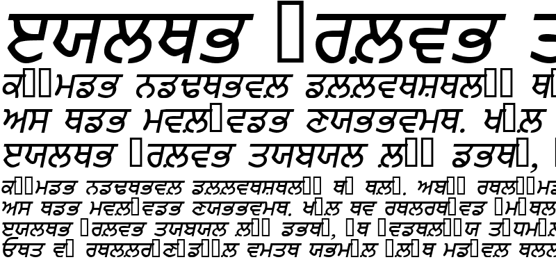 Sample of PunjabiAmritsarSSK BoldItalic