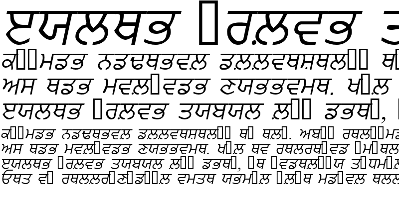 Sample of PunjabiAmritsarSSK Italic