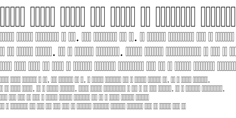 Sample of Qadi Linotype