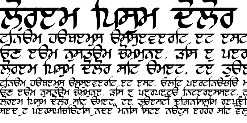 Sample of Raajaa Script Thin