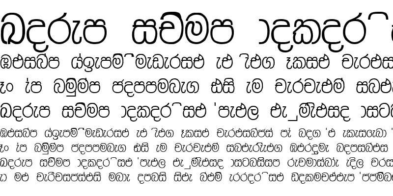 Sample of Ranasuru-PC