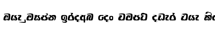 Preview of Ranmadu Normal