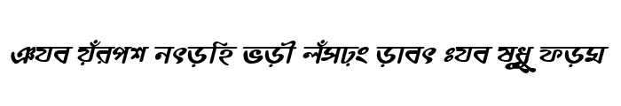 Preview of RatoolMJ Bold Italic