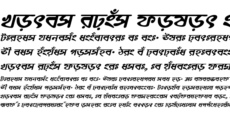Sample of RatoolMJ Bold Italic