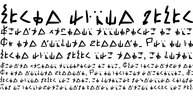 Sample of Rivworld Font