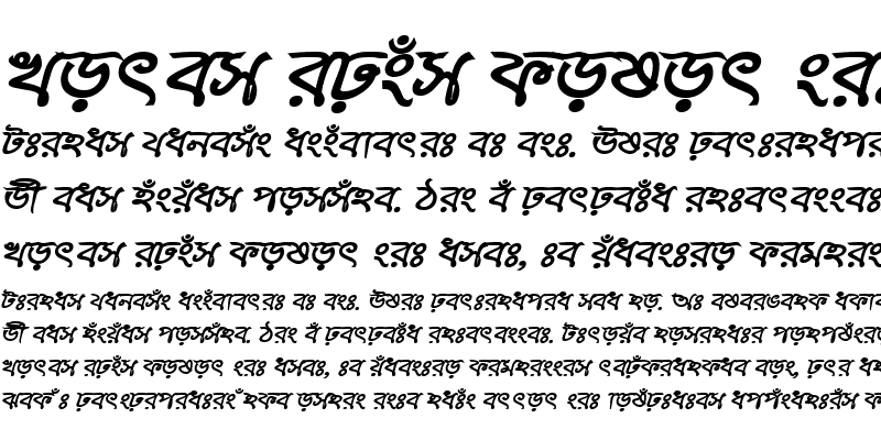 Sample of RupshaMJ Bold Italic