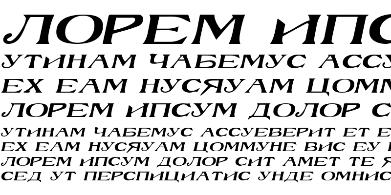 Sample of RussianBlock Italic