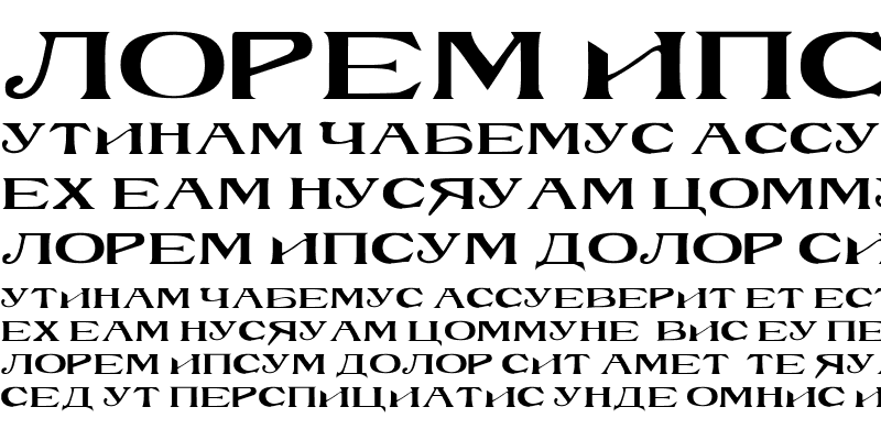 Sample of RusskijModern Regular