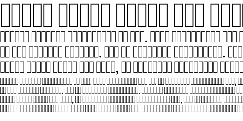 Sample of Sada-Bold ?