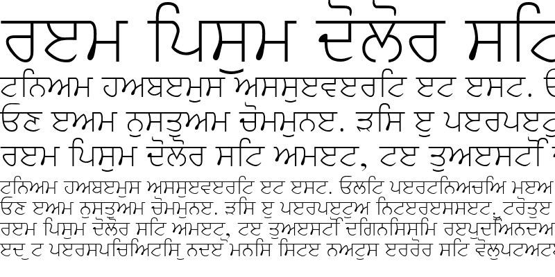 Sample of SamtolSlim