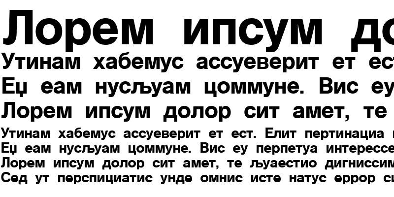 Sample of SansCyrillic Bold