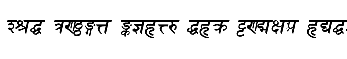 Preview of Sanskrit Bold Italic