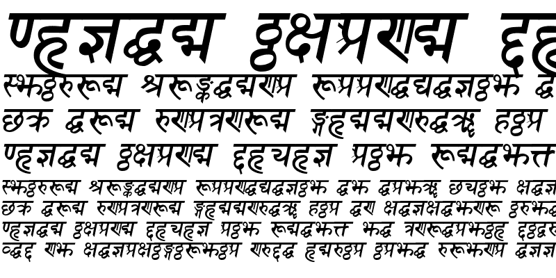 Sample of Sanskrit Bold Italic