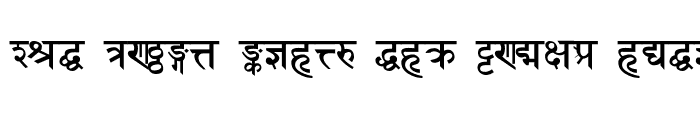Preview of Sanskrit Bold