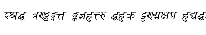 Preview of Sanskrit Italic