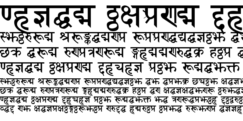 Sample of SanskritDelhiSSK Bold
