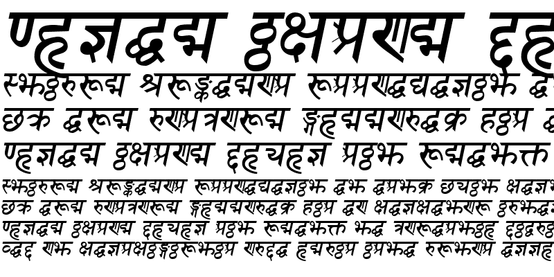 Sample of SanskritDelhiSSK BoldItalic