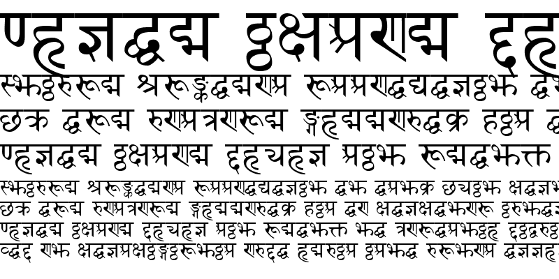 Sample of SanskritDelhiSSK Regular