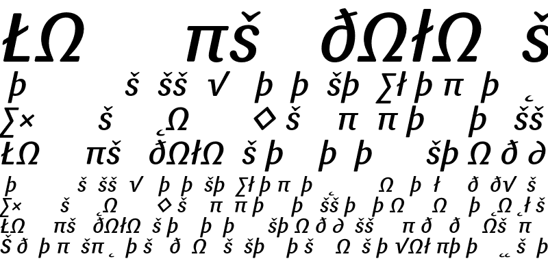 Sample of Sari Exp Medium Italic