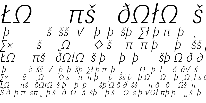 Sample of Sari LightExp Italic
