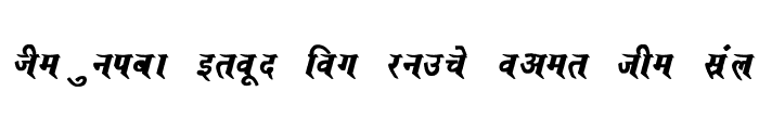 Preview of Saroj Bold Italic