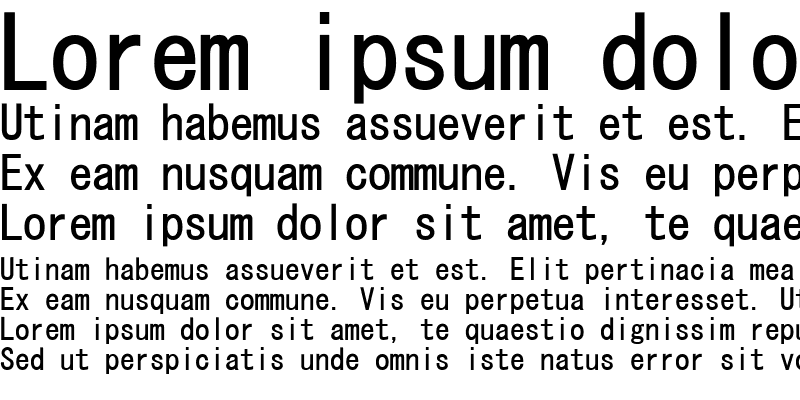 Sample of SD Viewer Font