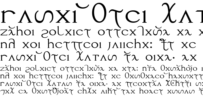 Sample of S?ftos Nandor